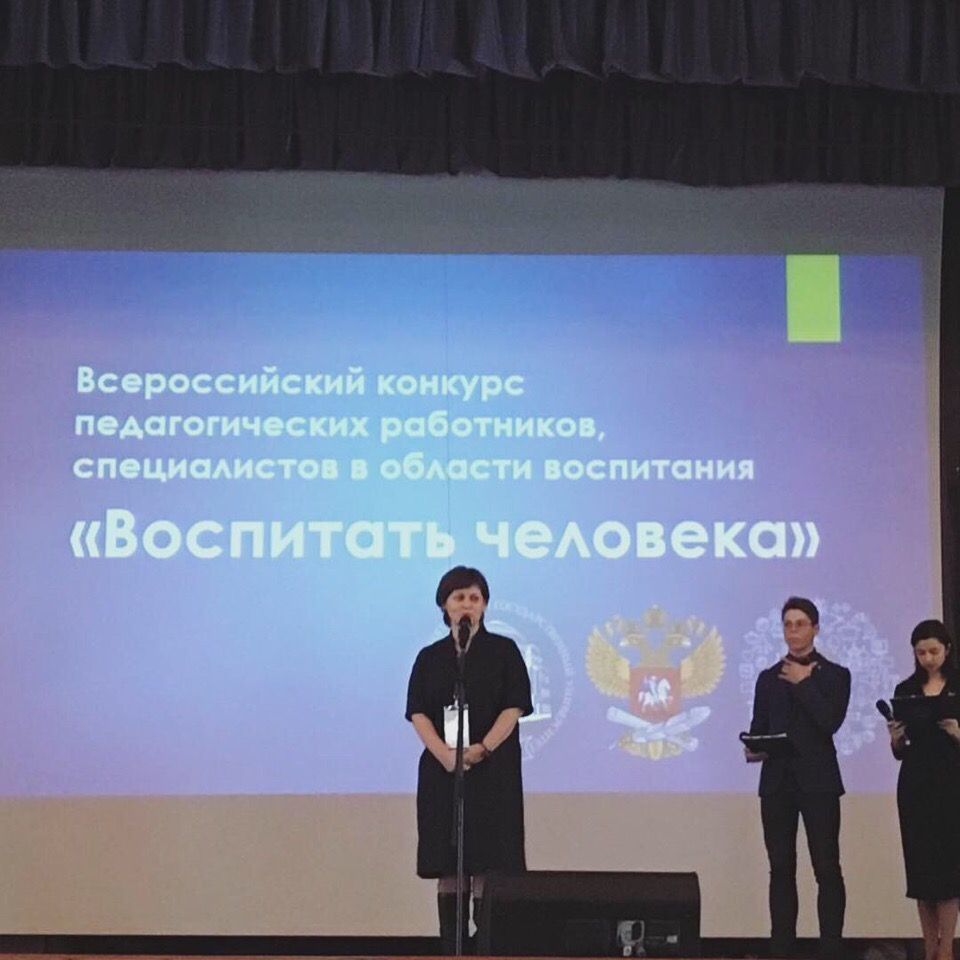 Важная миссия: жительница Мамадыша защищает честь Татарстана в Москве.