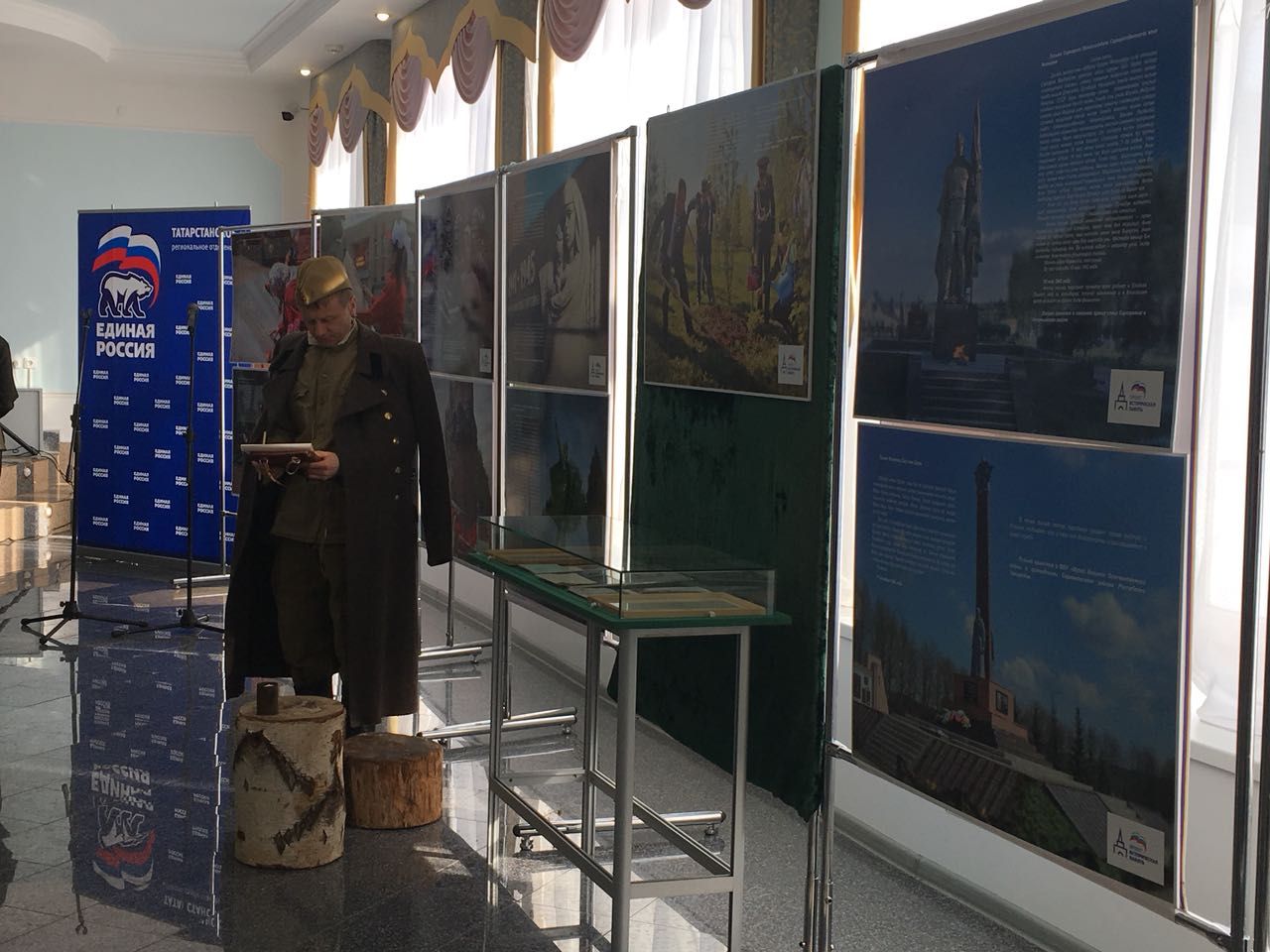 В Мамадыше открылась фотовыставка "Письма военных лет"