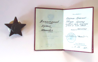 Ветеран Великой Отечественной войны Хусаин Фахрутдинов получил поздравления главы Мамадышского района