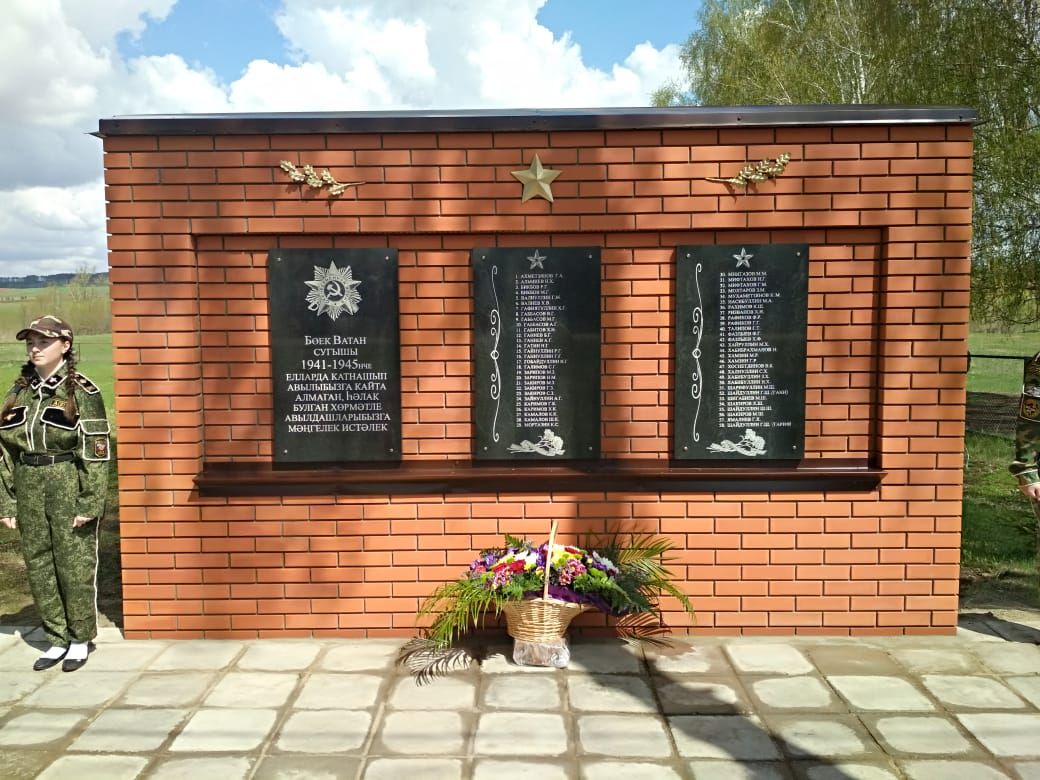 58 имен высечены на камне: в Дусаево открыли памятник жертвам Великой Отечественной войны