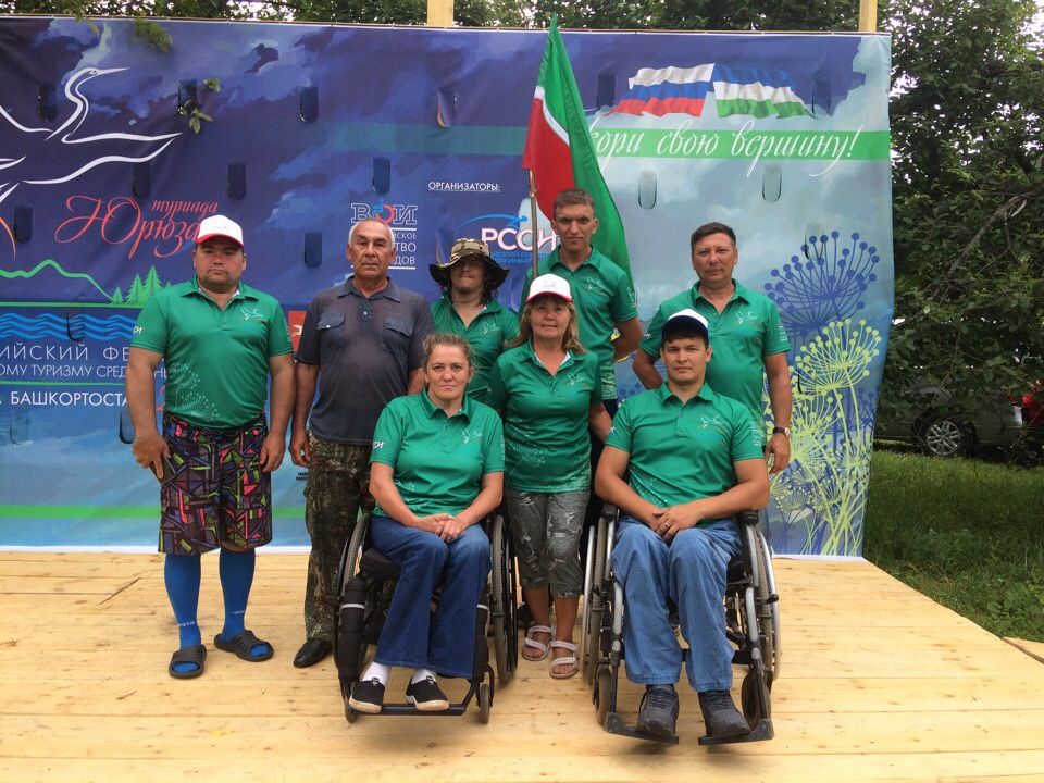 Мамадышцы защищали честь Татарстана на Всероссийском фестивале по спортивному туризму среди инвалидов