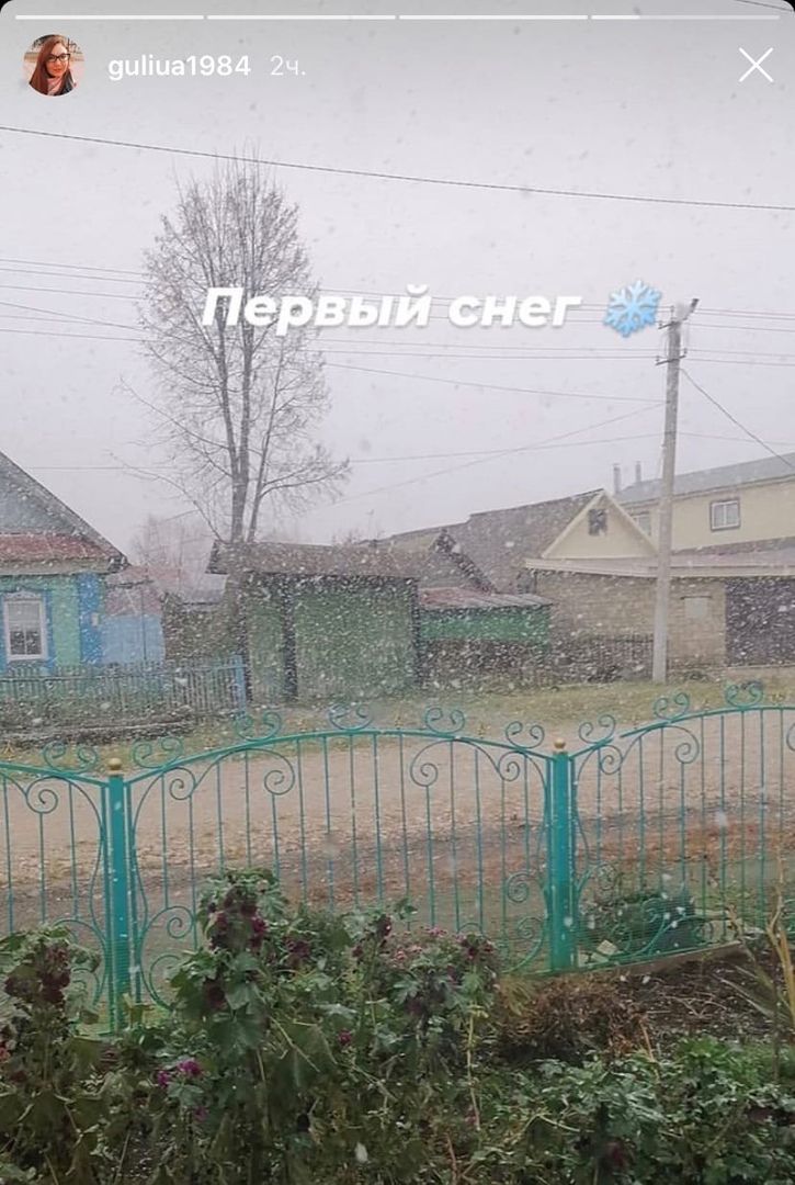 Мамадышцы публикуют фото первого снега
