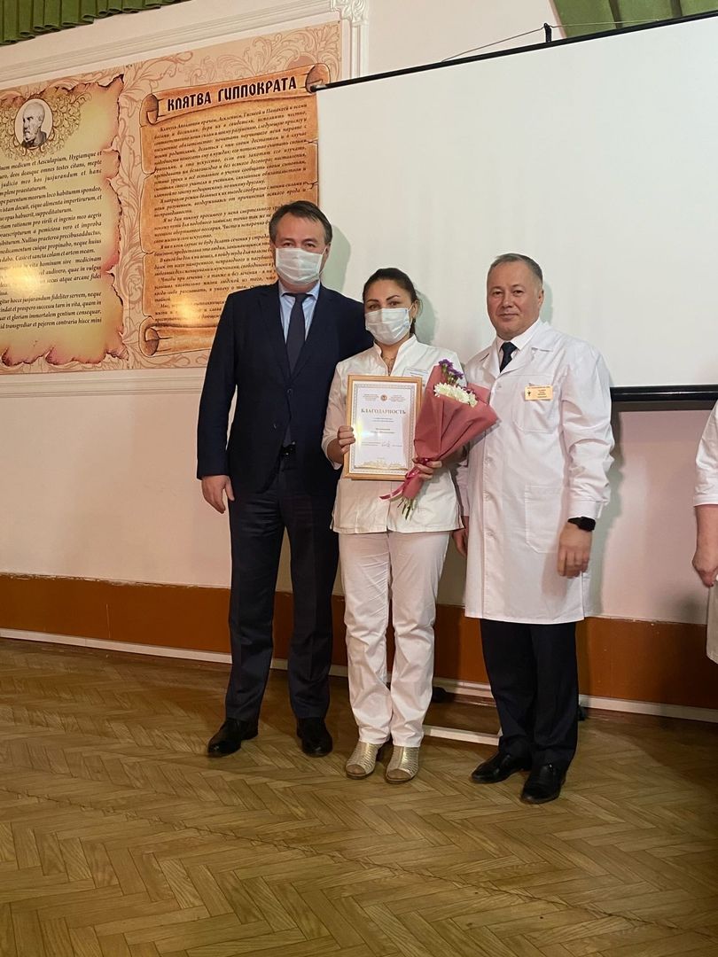 Мамадышским врачам вручили ведомственные и муниципальные награды