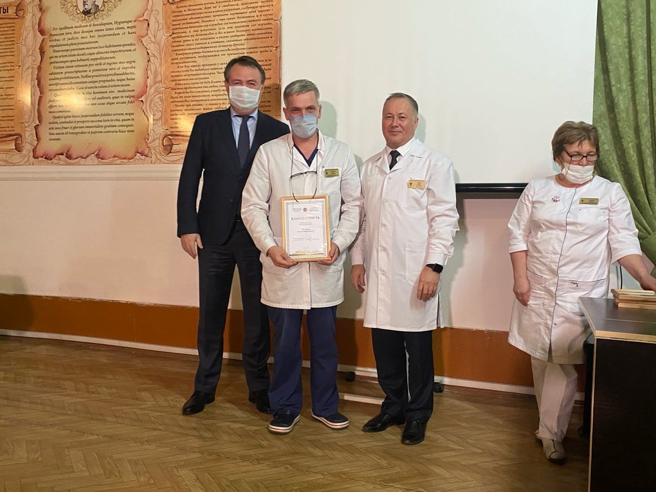 Мамадышским врачам вручили ведомственные и муниципальные награды