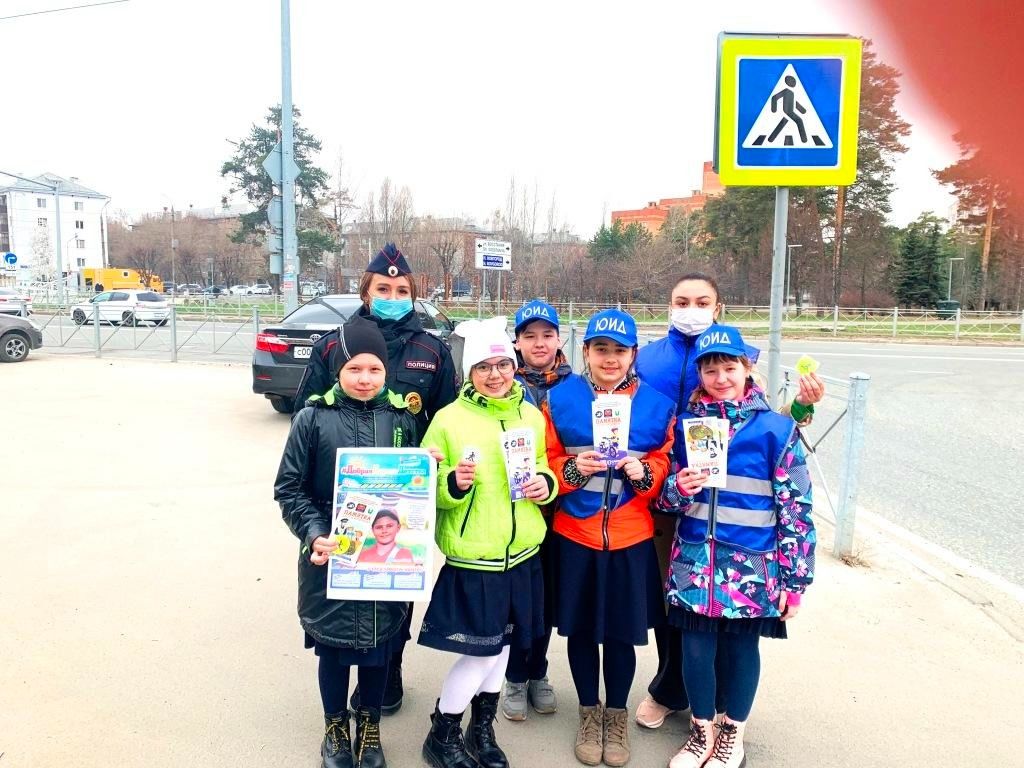В Татарстане «юидовский десант» провел ликбез для пешеходов