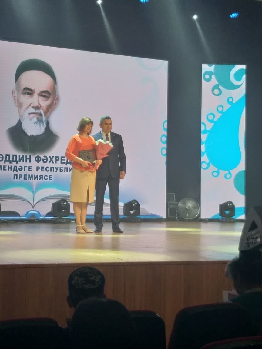 Мамадышский школьник стал победителем Международной Олимпиады по татарскому языку