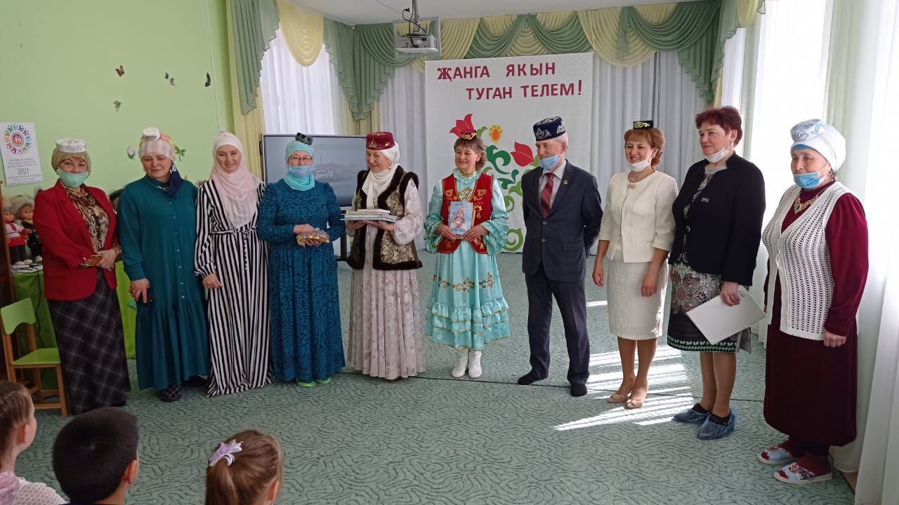 В детском саду «Милэшкэй» прошел литературно-музыкальный вечер, посвященный татарскому языку