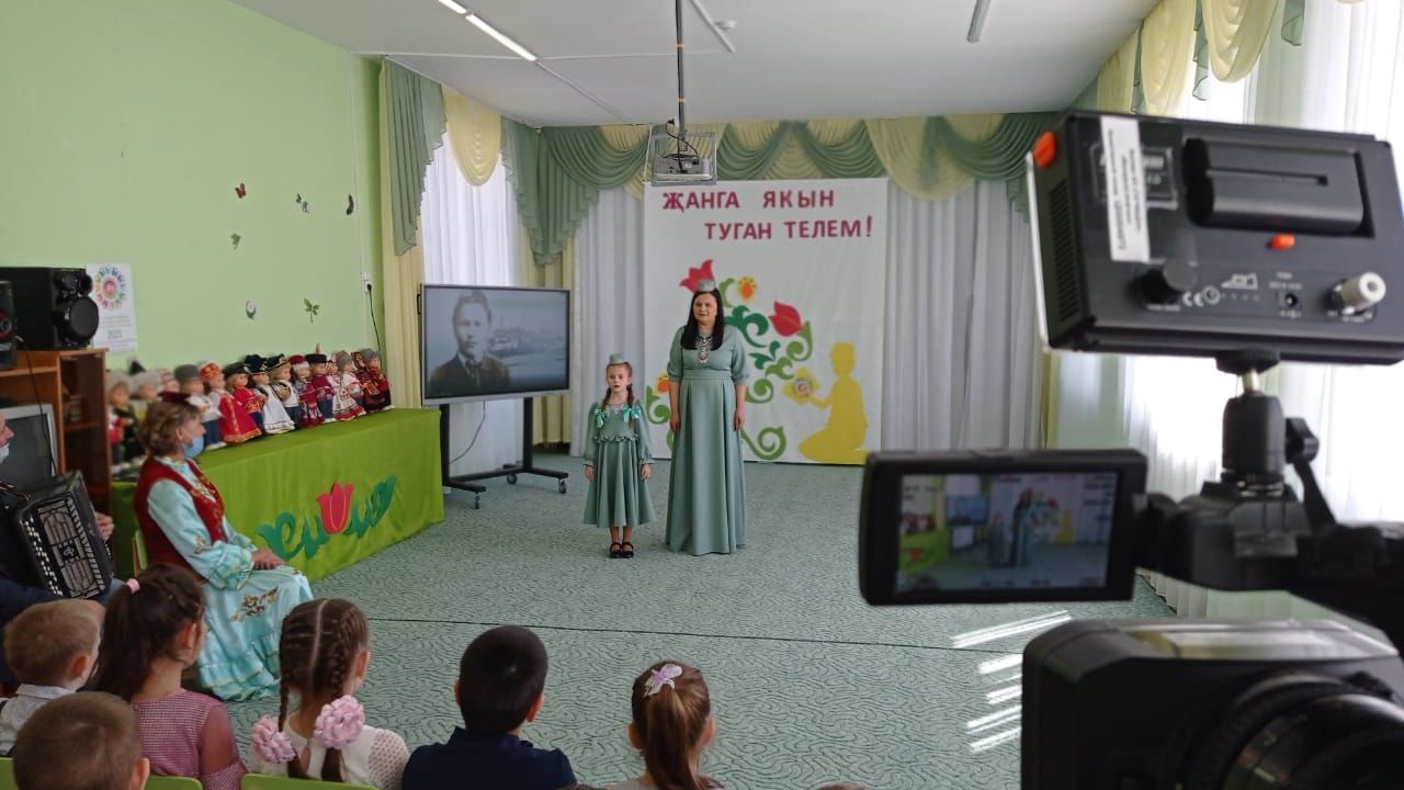 В детском саду «Милэшкэй» прошел литературно-музыкальный вечер, посвященный татарскому языку