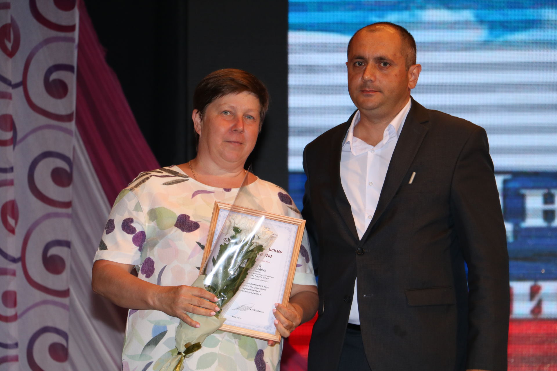 Социальных работников Мамадыша наградили медалями, почетными грамотами и благодарственными письмами