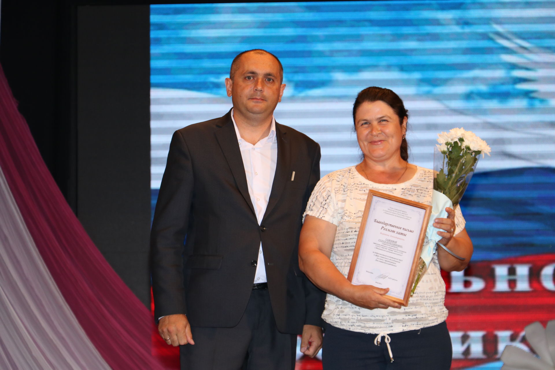 Социальных работников Мамадыша наградили медалями, почетными грамотами и благодарственными письмами