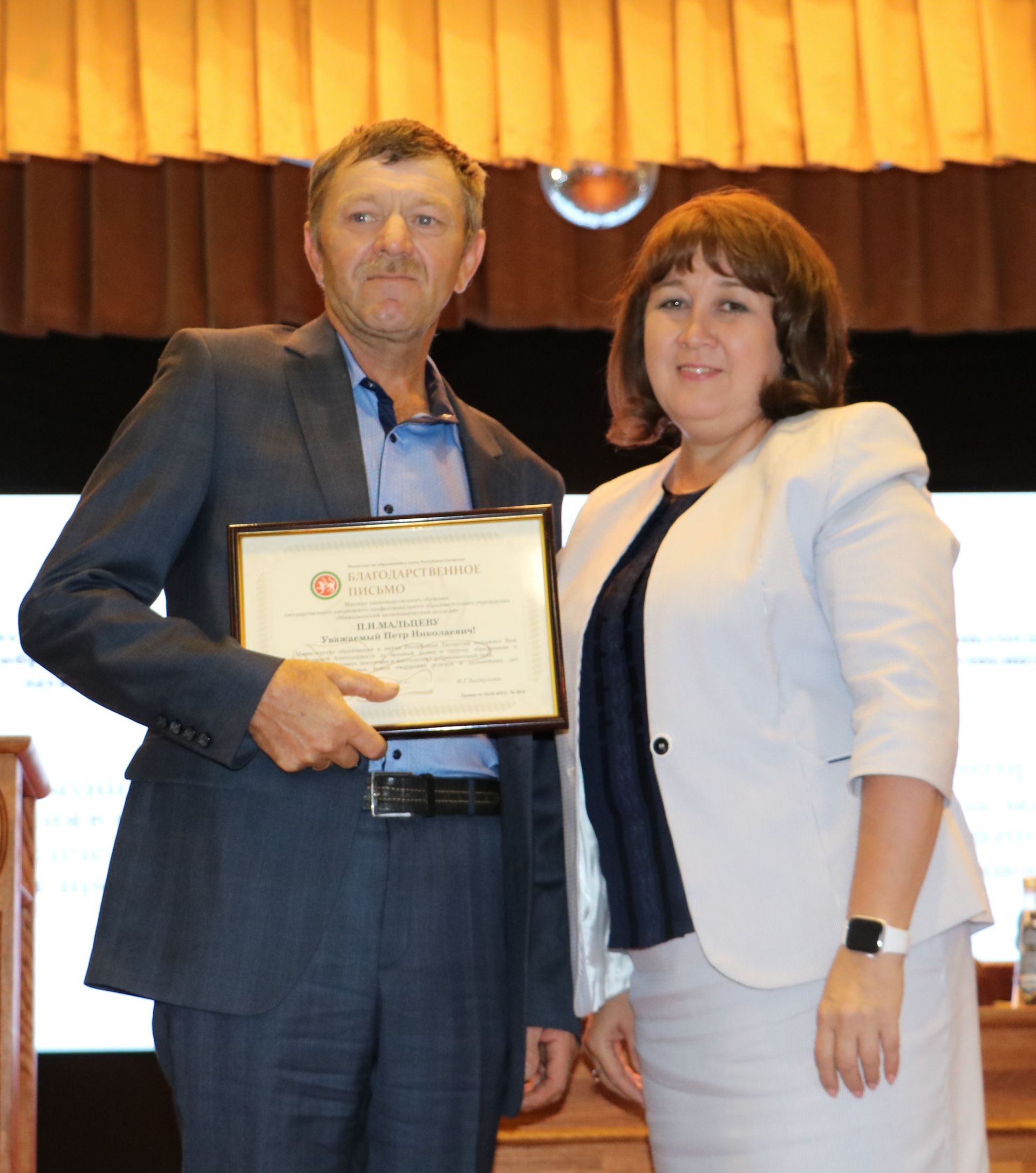 Больше 100 педагогов Мамадышского района отметили наградами
