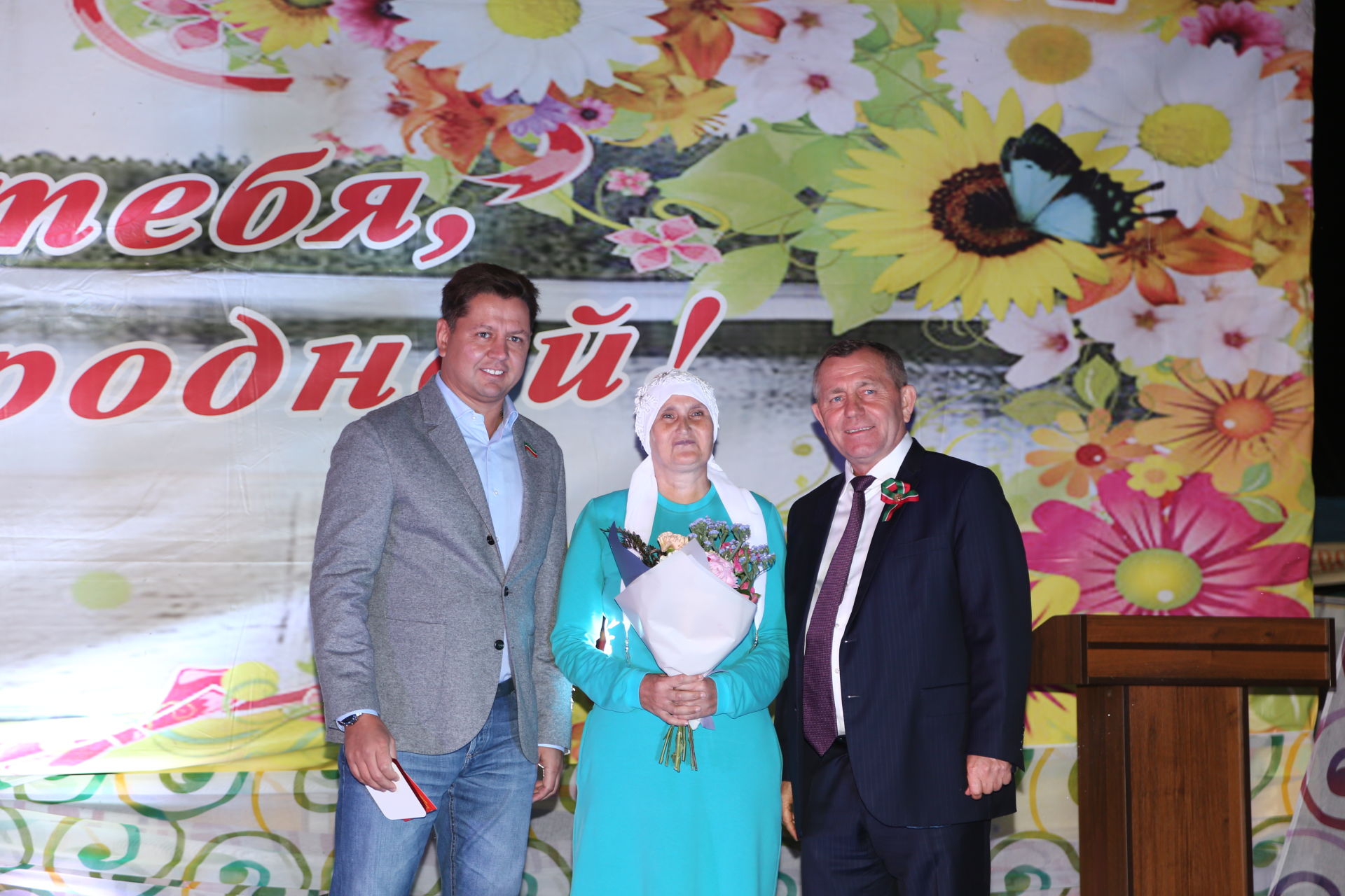 В День города в Мамадыше вручили государственные и ведомственные награды