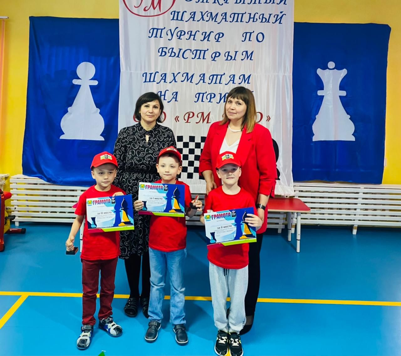 В Мамадыше определились победители открытого шахматного турнира