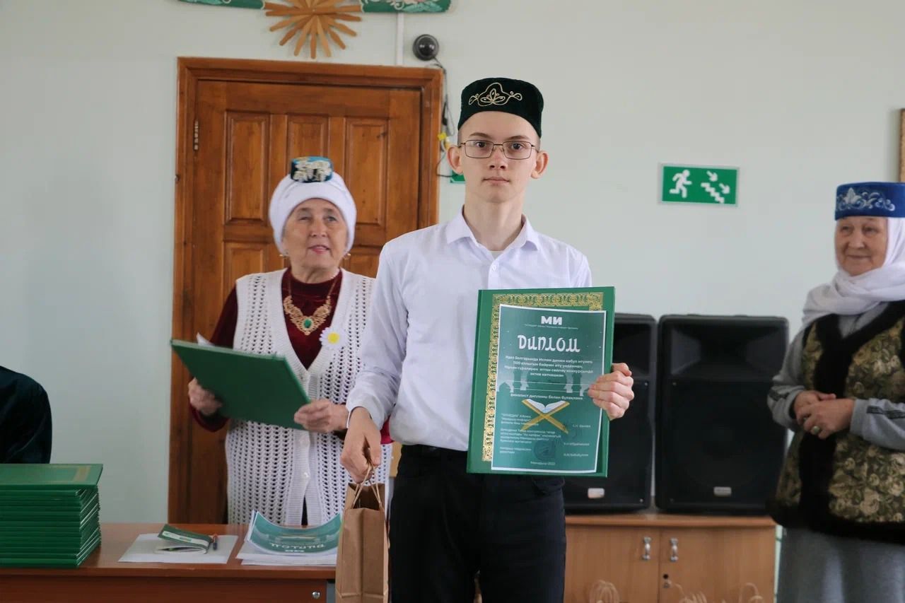 Филиал АО «ТАТМЕДИА» «Мамадыш-информ» подвел итоги конкурса юных чтецов Корана