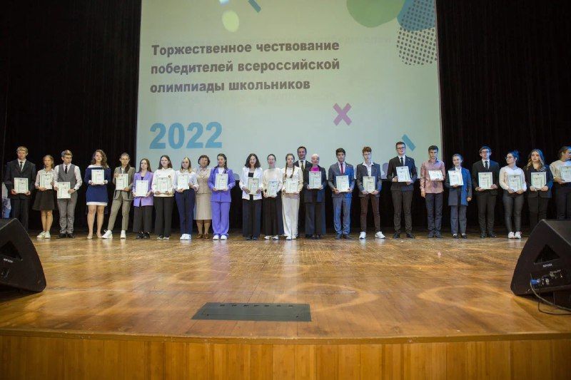 Отличившихся мамадышских школьников и их наставников наградили в Казани