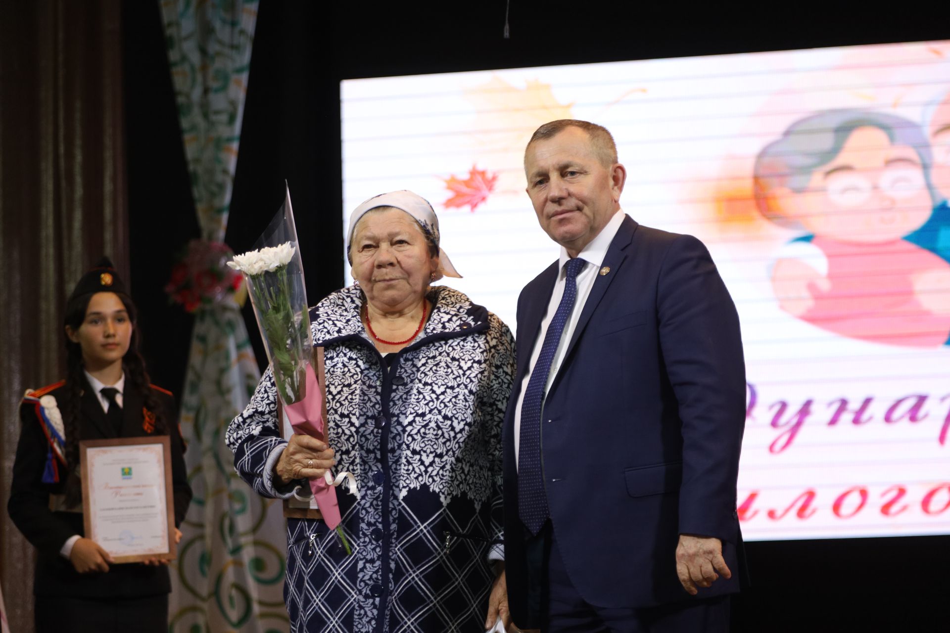 Награждение активистов, пожилых людей среди сельских поселений Мамадышского района