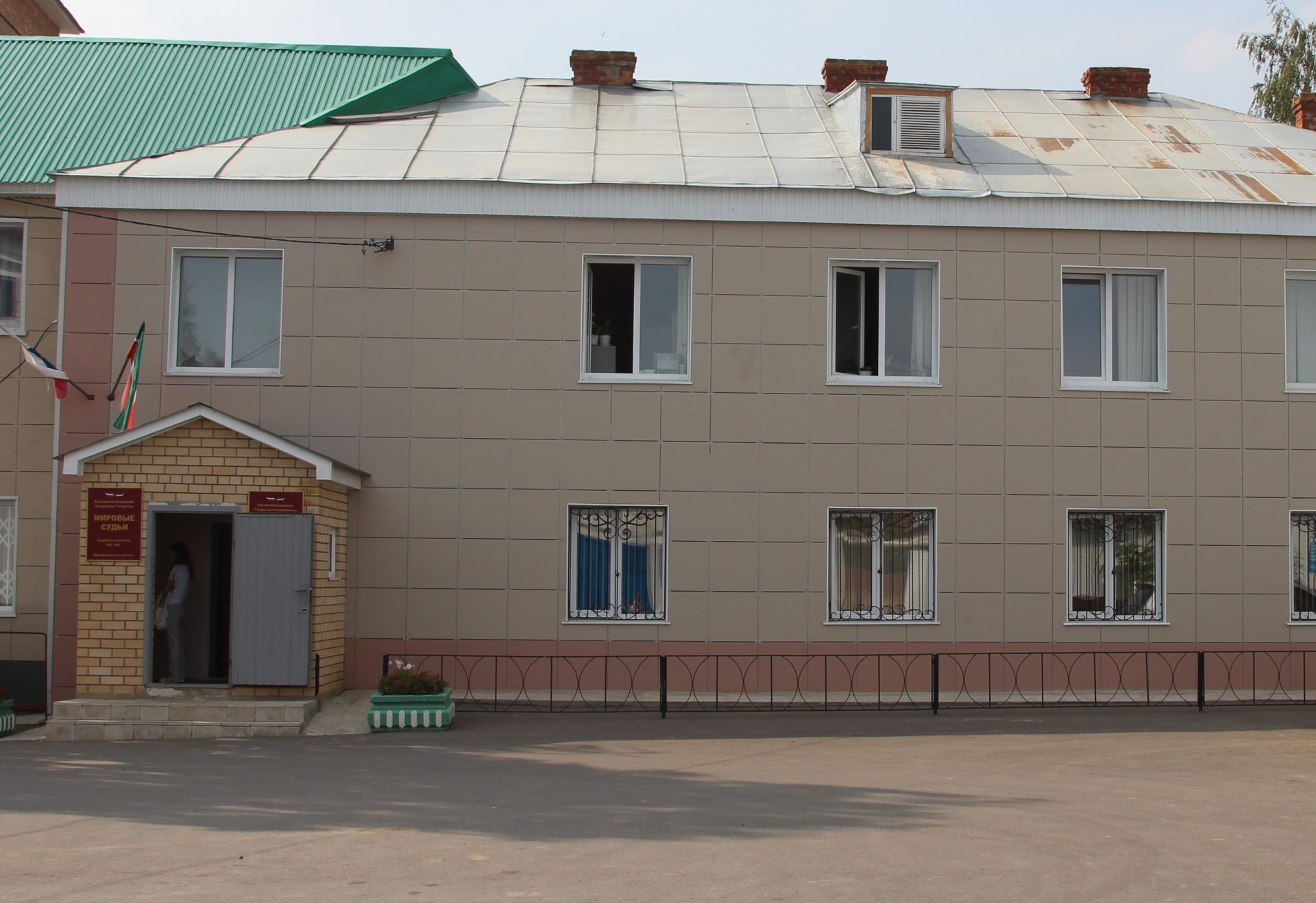 Председатель мамадышского районного суда ушла в отставку