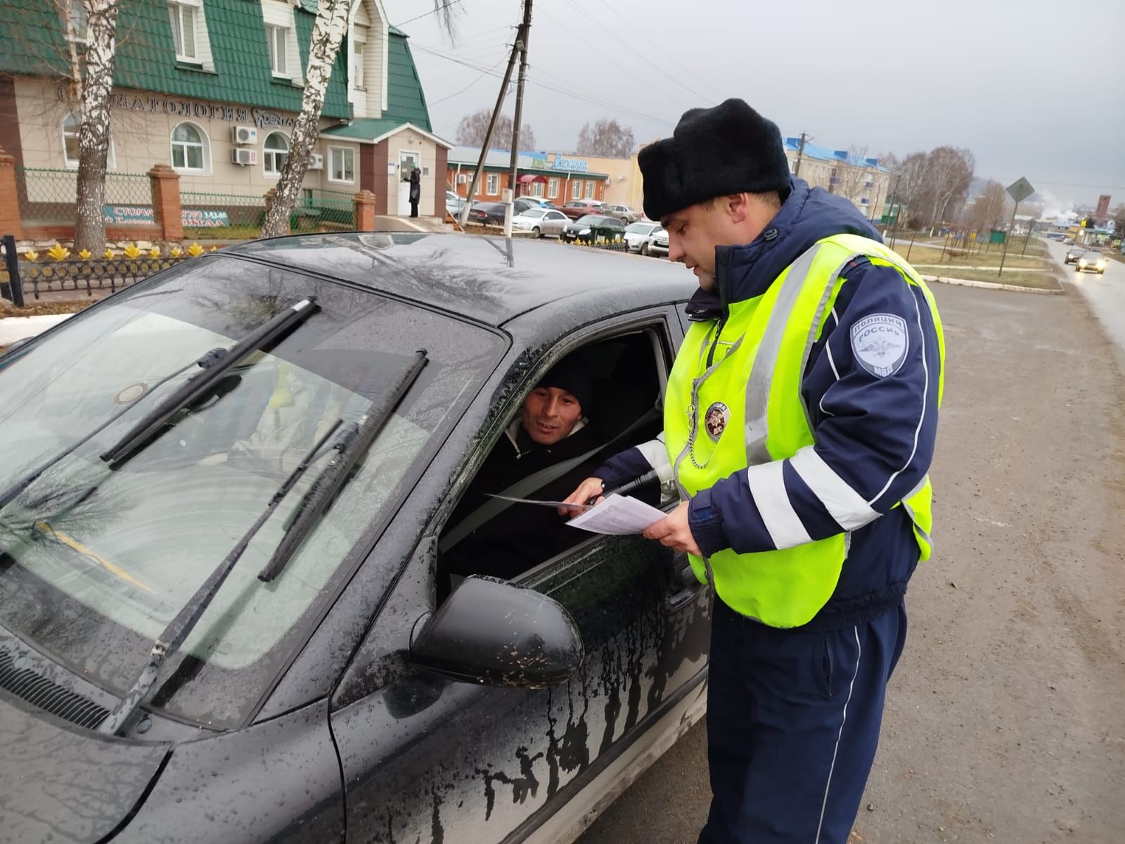 В Мамадыше состоялась акция «Встречная полоса»