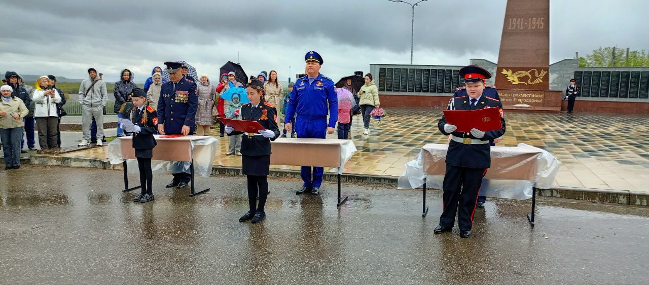 Мамадышские пятиклассники стали кадетами