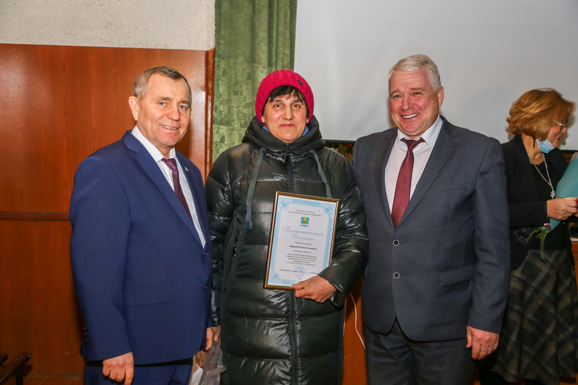 Анатолий Ильин награжден медалью "За заслуги перед Мамадышским муниципальным районом"