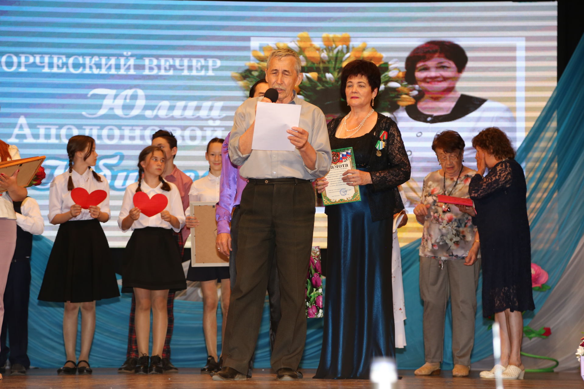 В Мамадыше состоялся творческий вечер поэтессы Юлии Аполоновой