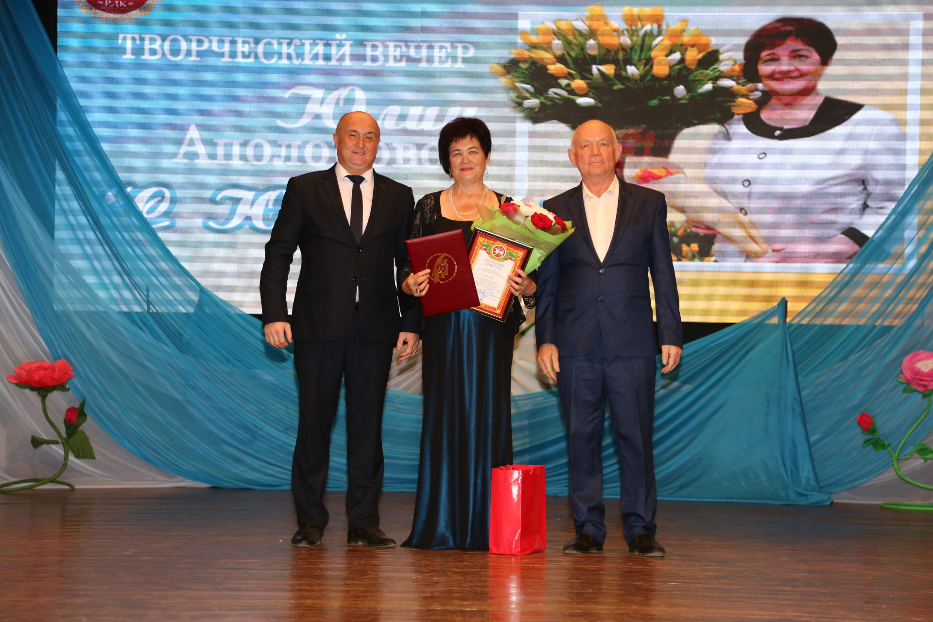 В Мамадыше состоялся творческий вечер поэтессы Юлии Аполоновой