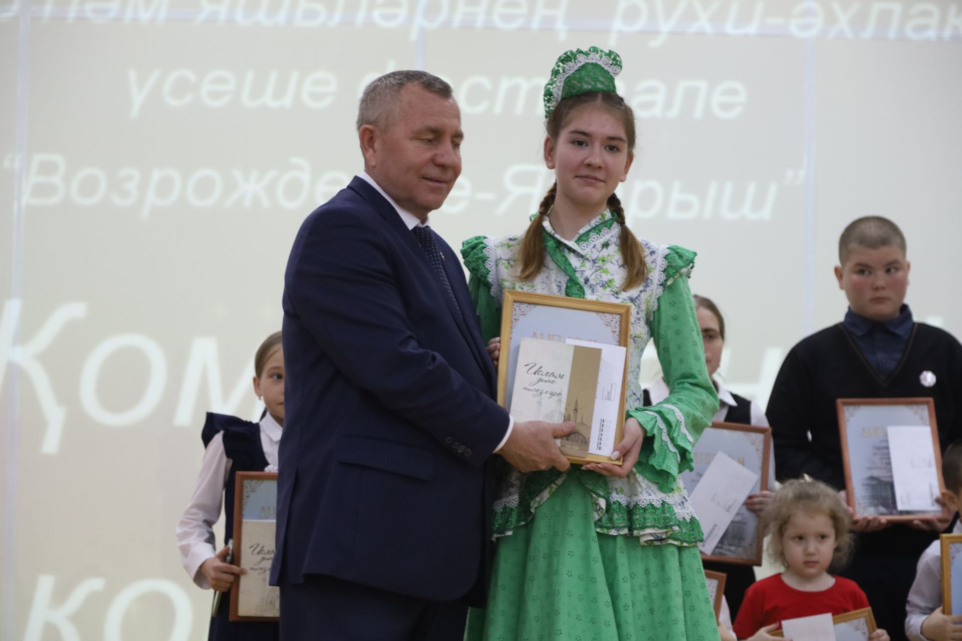Фестиваль "Возрождение - Янарыш", награждение победителей конкурса "Жомга коне"