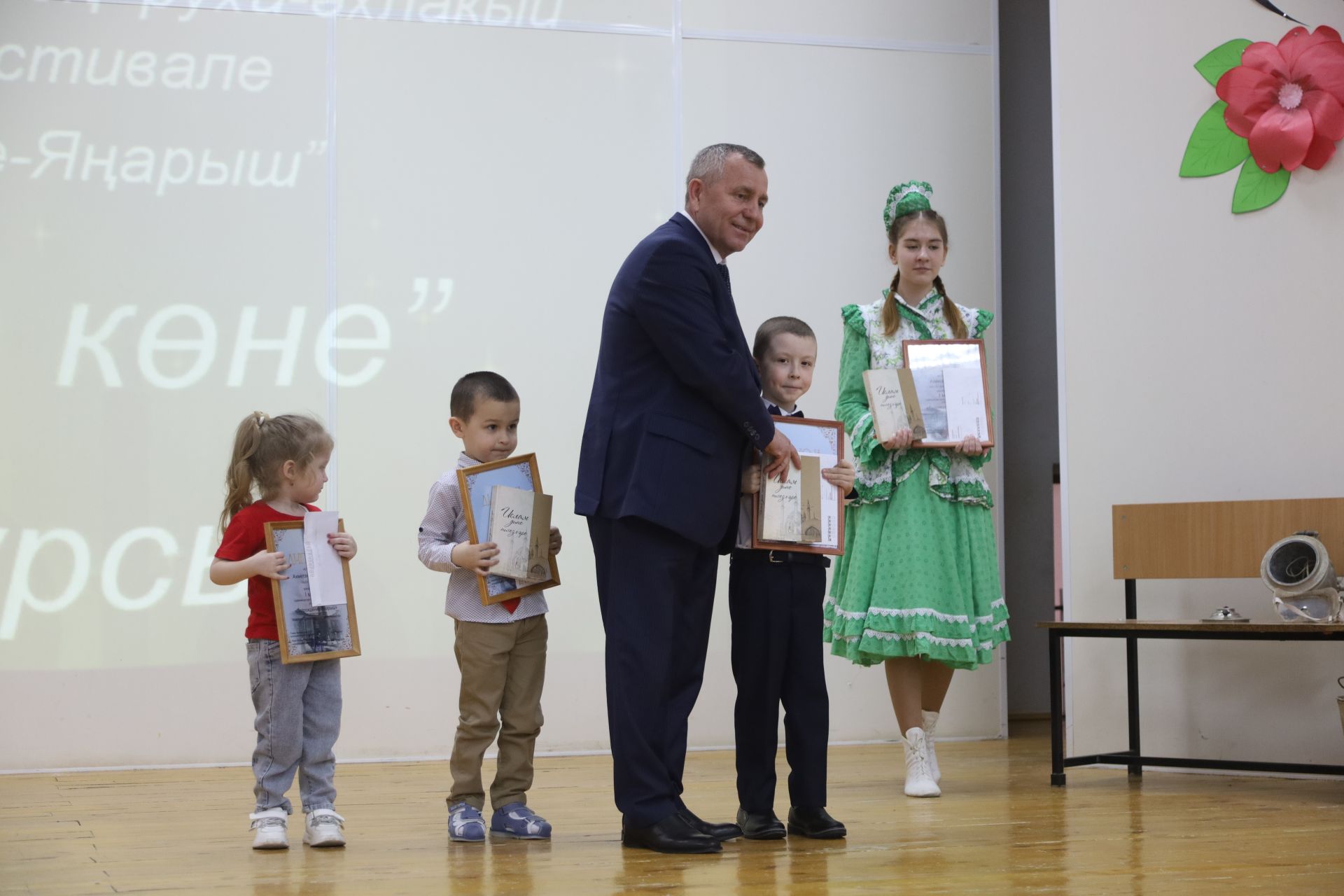 Фестиваль "Возрождение - Янарыш", награждение победителей конкурса "Жомга коне"