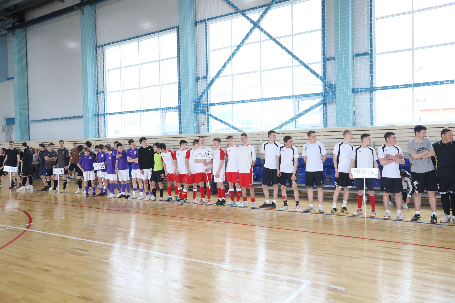 Торжественное открытие XII турнира по мини-футболу памяти Ивана Петровича Иванова