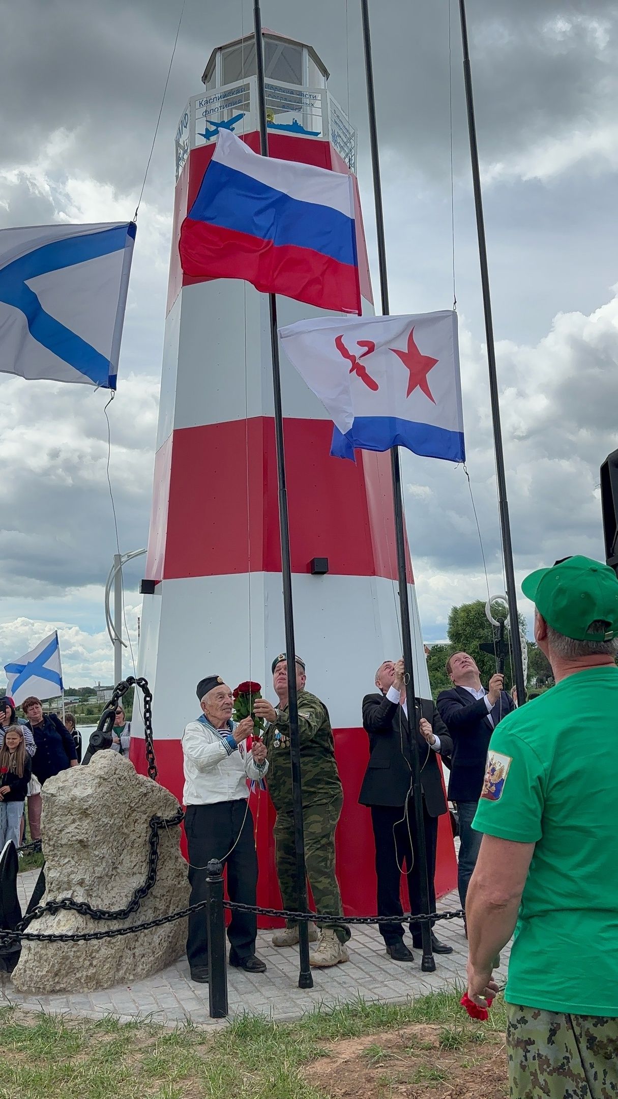 В Мамадыше открыли памятник морякам военно-морского флота, морской и речной флотилии РФ