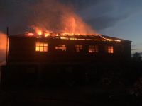 Удар молнии спровоцировал пожар в здании мамадышского лесничества