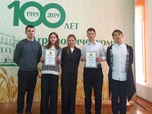 Ученики агрокласса Мамадыша стали победителями конкурса «Профессионал»
