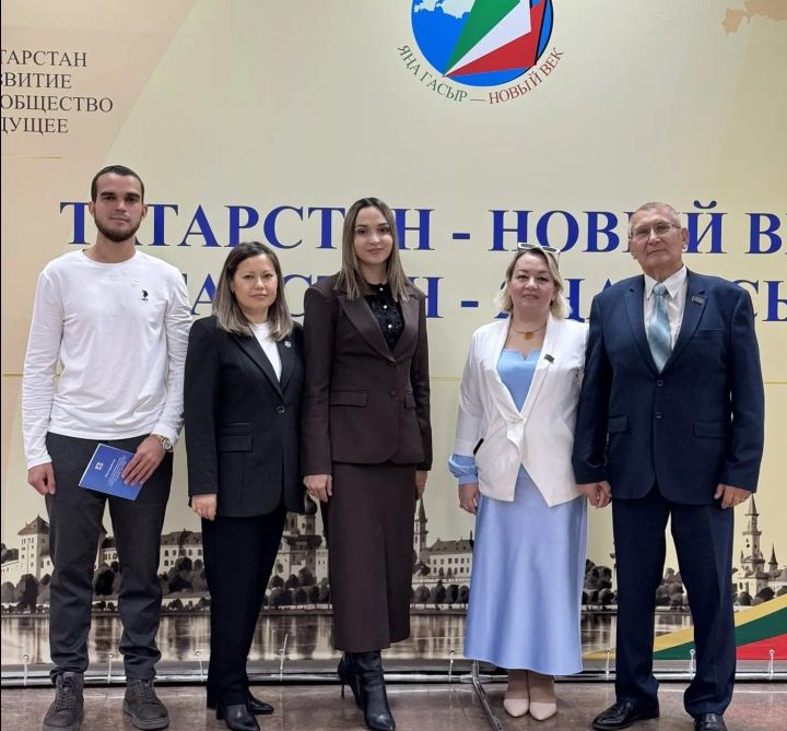 Делегация Мамадышского района приняла участие в съезде «Татарстан – новый век»