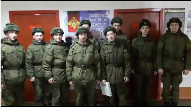 Мамадышские солдаты передают привет родителям из Челябинской области