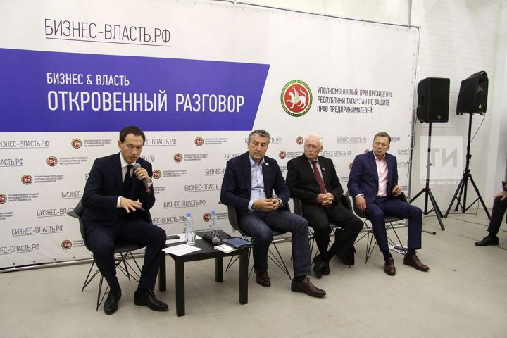 Глава управления ФНС по Татарстану Марат Сафиуллин пообещал самозанятым, что бюрократия будет минимизирована