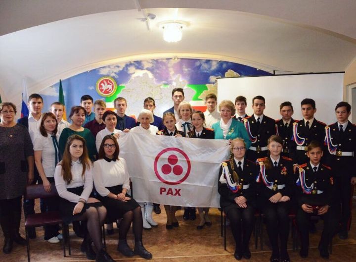 Мамадышскому краеведческому музею вручили «Знамя Мира».