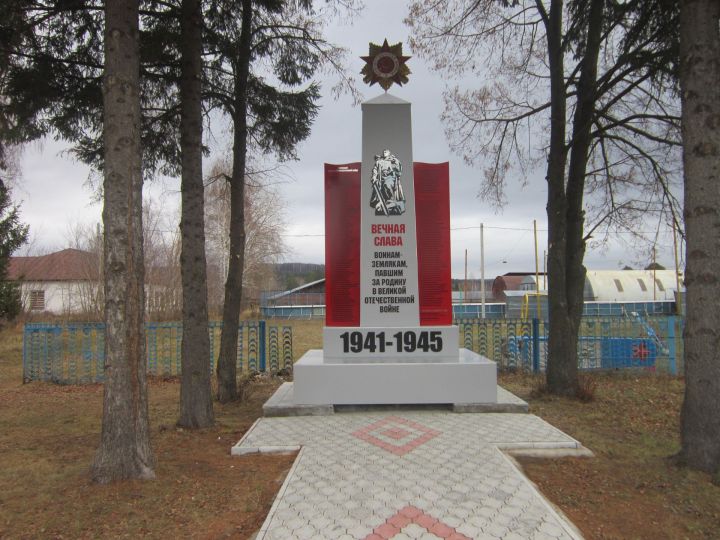 В Урманчеевском сельском поселении на средства самообложения обновили памятники в честь воинской славы земляков