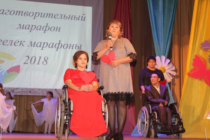 Более полумиллиона рублей было собрано в ходе благотворительного марафона мамадышцами в декаду инвалидов