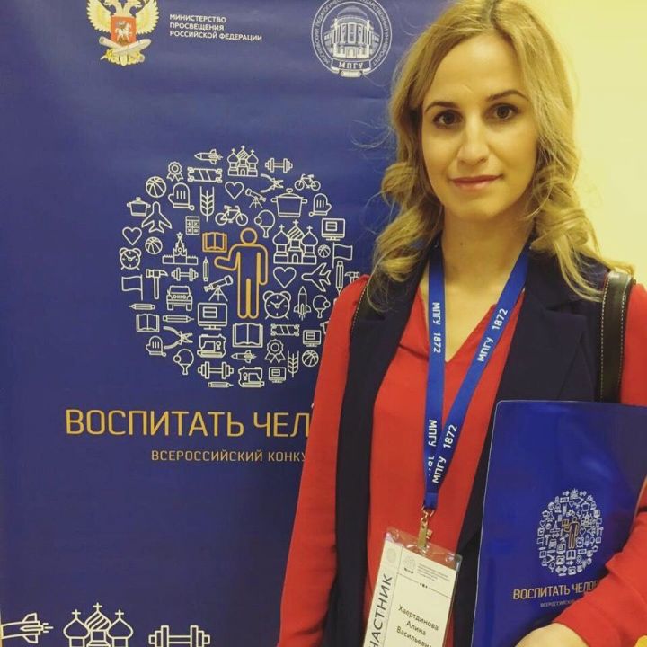 Важная миссия: жительница Мамадыша защищает честь Татарстана в Москве.