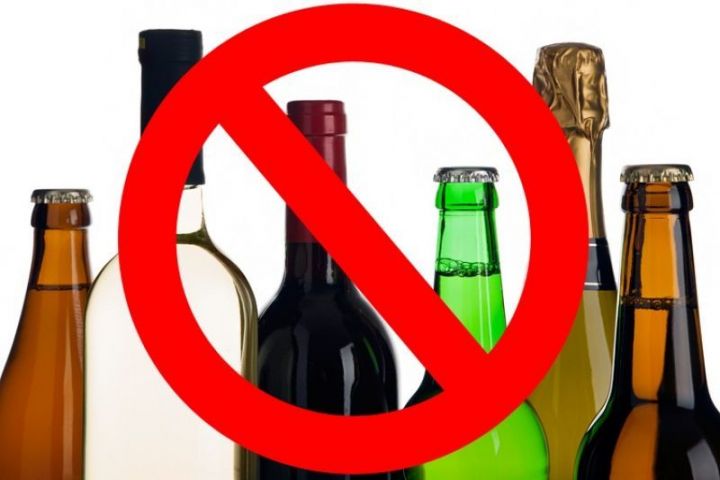 В Мамадышском районе были выявлены нарушения  на алкогольном рынке