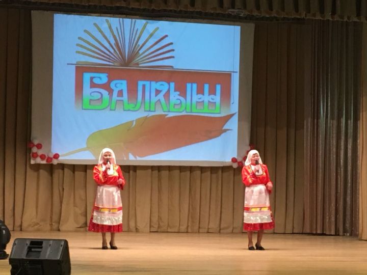 В Мамадыше прошел гала-концерт фестиваля «Балкыш»