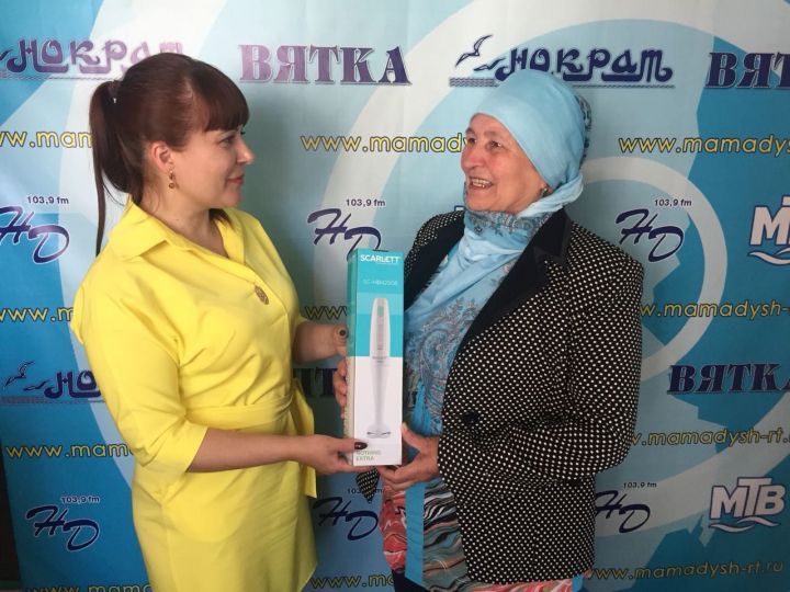 Редакция «Мамадыш-информ» вручила приз победителю конкурса среди подписчиков газеты