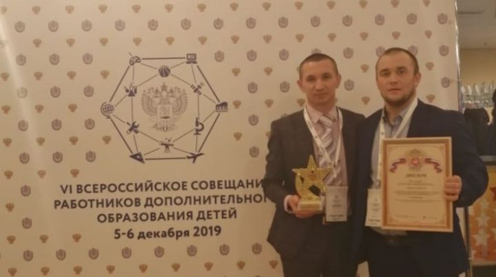 Мамадышский школьный спортивный клуб «Дружба» стал призёром Всероссийского смотра-конкурса среди школьных спортклубов