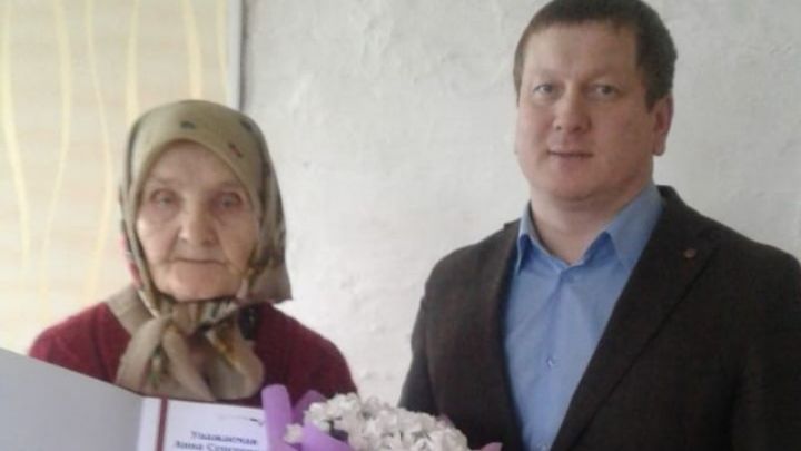 90-летний юбилей отметила труженица тыла, жительница города Мамадыш Анна Пашина