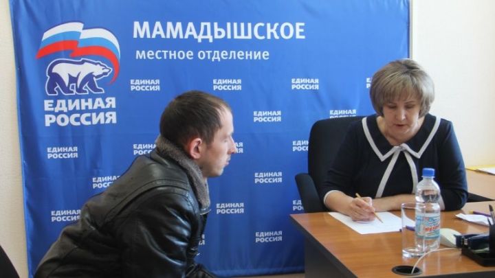 Мамадышцы получили бесплатную юридическую помощь в общественной приемной партии «Единая Россия»