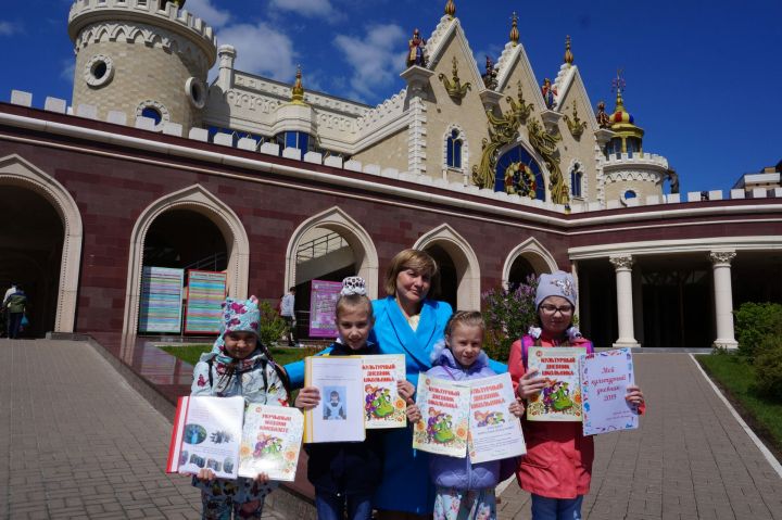 Юные мамадышцы стали победителями проекта "Культурный дневник школьника"
