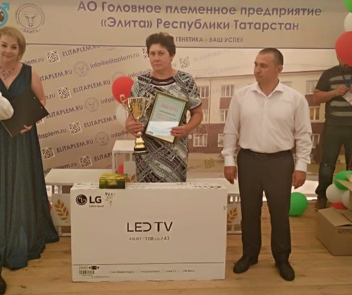 Сания Насибуллина из Мамадыша стала семикратным чемпионом республики по машинному доению коров