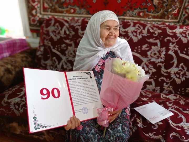 Сегодня поздравления в честь 90-летия принимает Марзия Гарипова