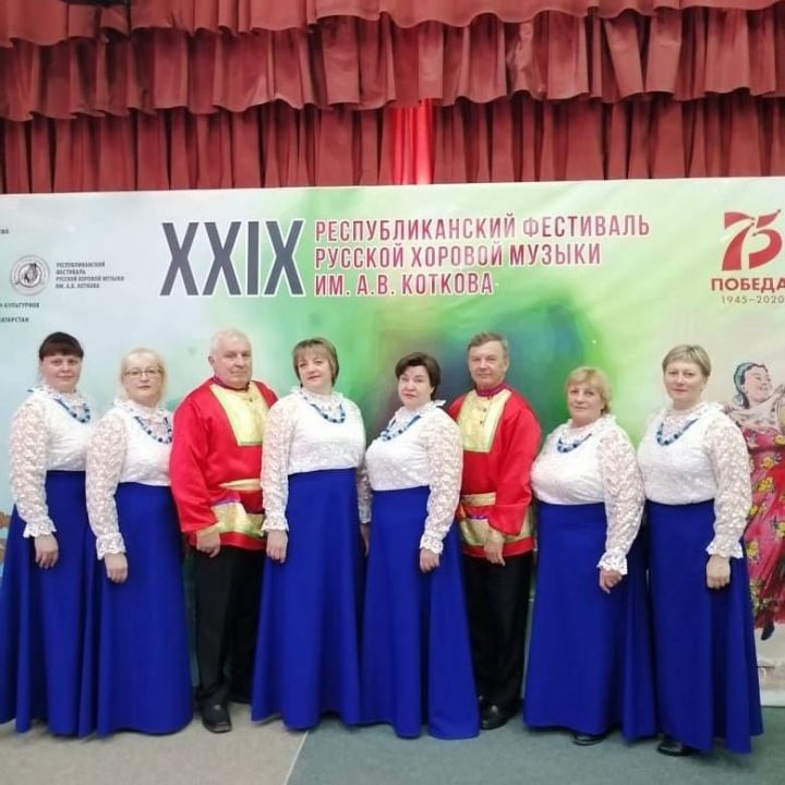 Сокольский вокальный ансамбль удостоился диплома Республиканского фестиваля