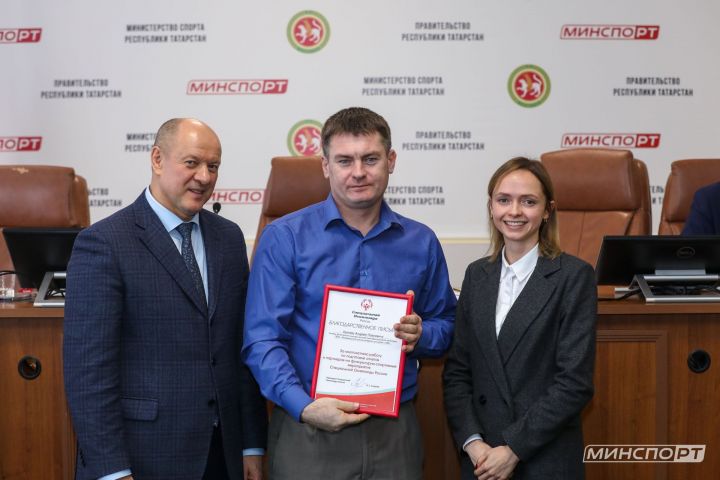 Андрей Куклев награжден благодарственным письмом Президента Специальной Олимпиады России